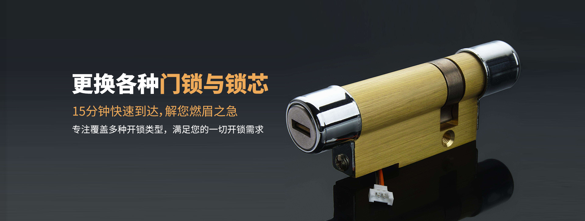 宜春铜鼓县banner03