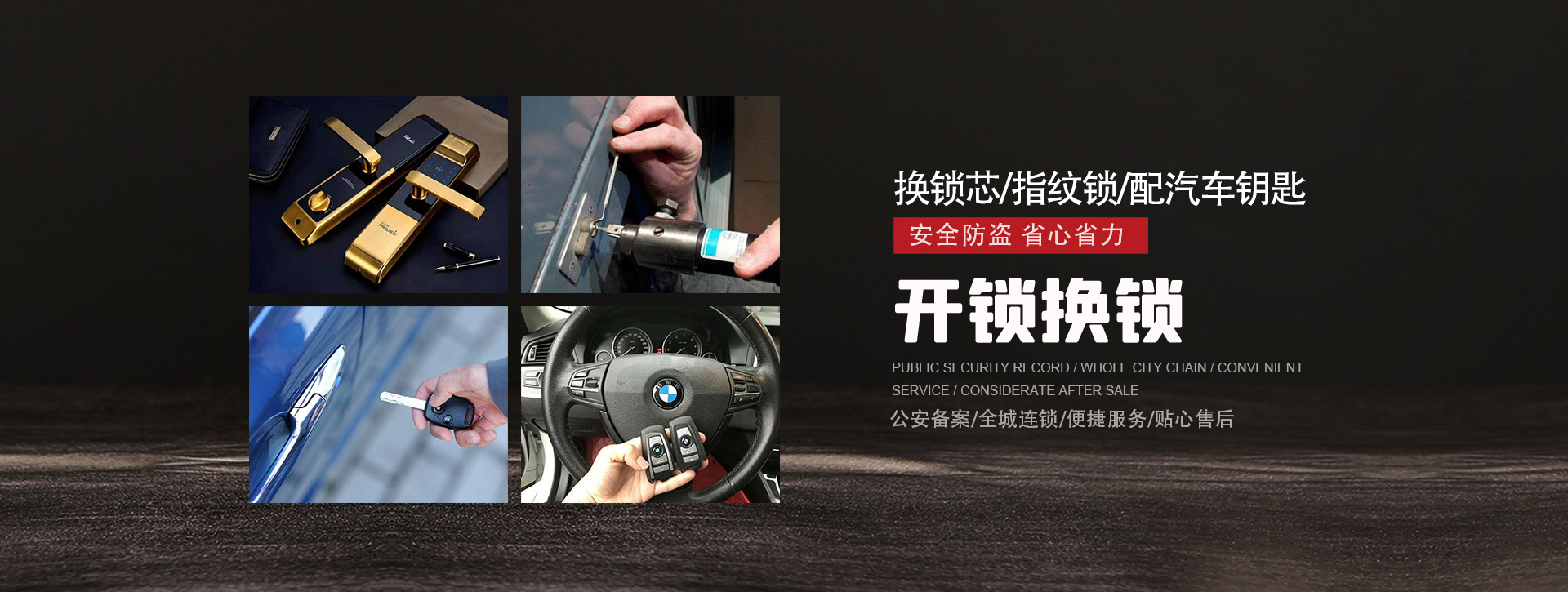 宜春铜鼓县banner01