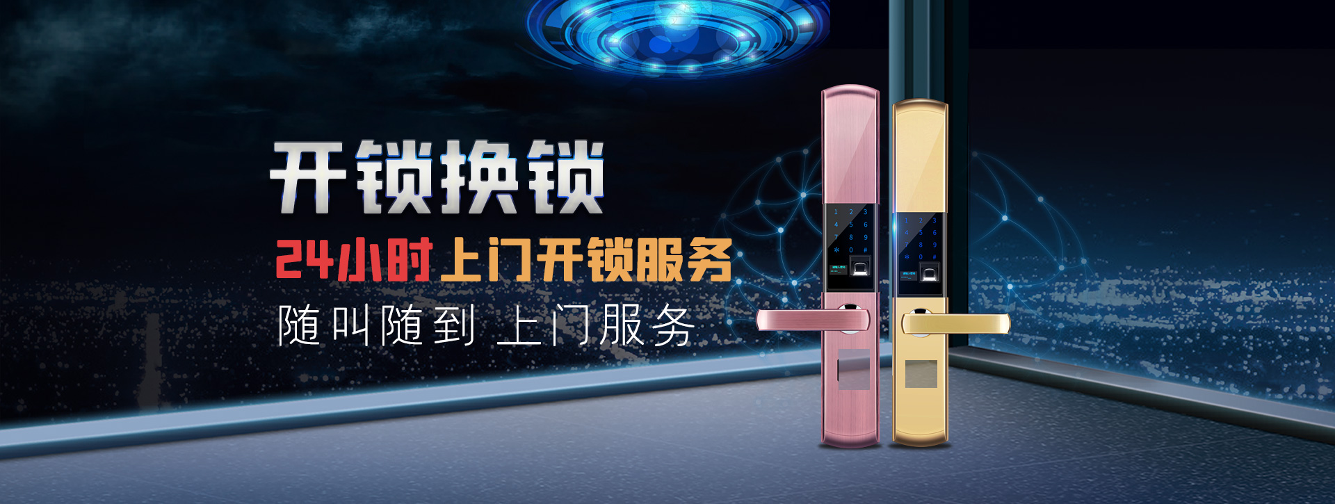 宜春铜鼓县banner02