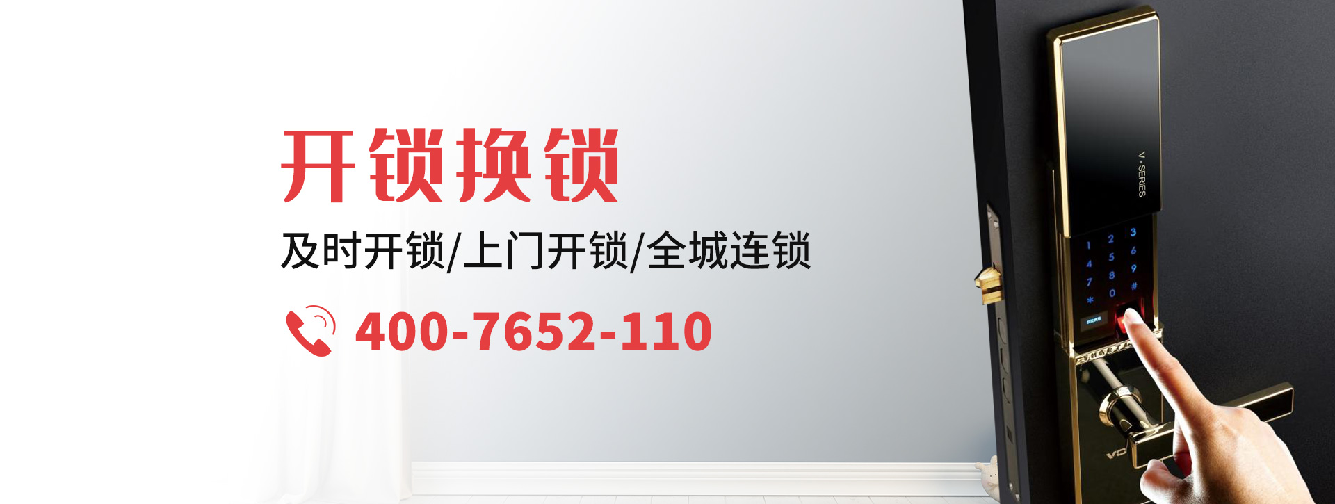 宜春铜鼓县banner